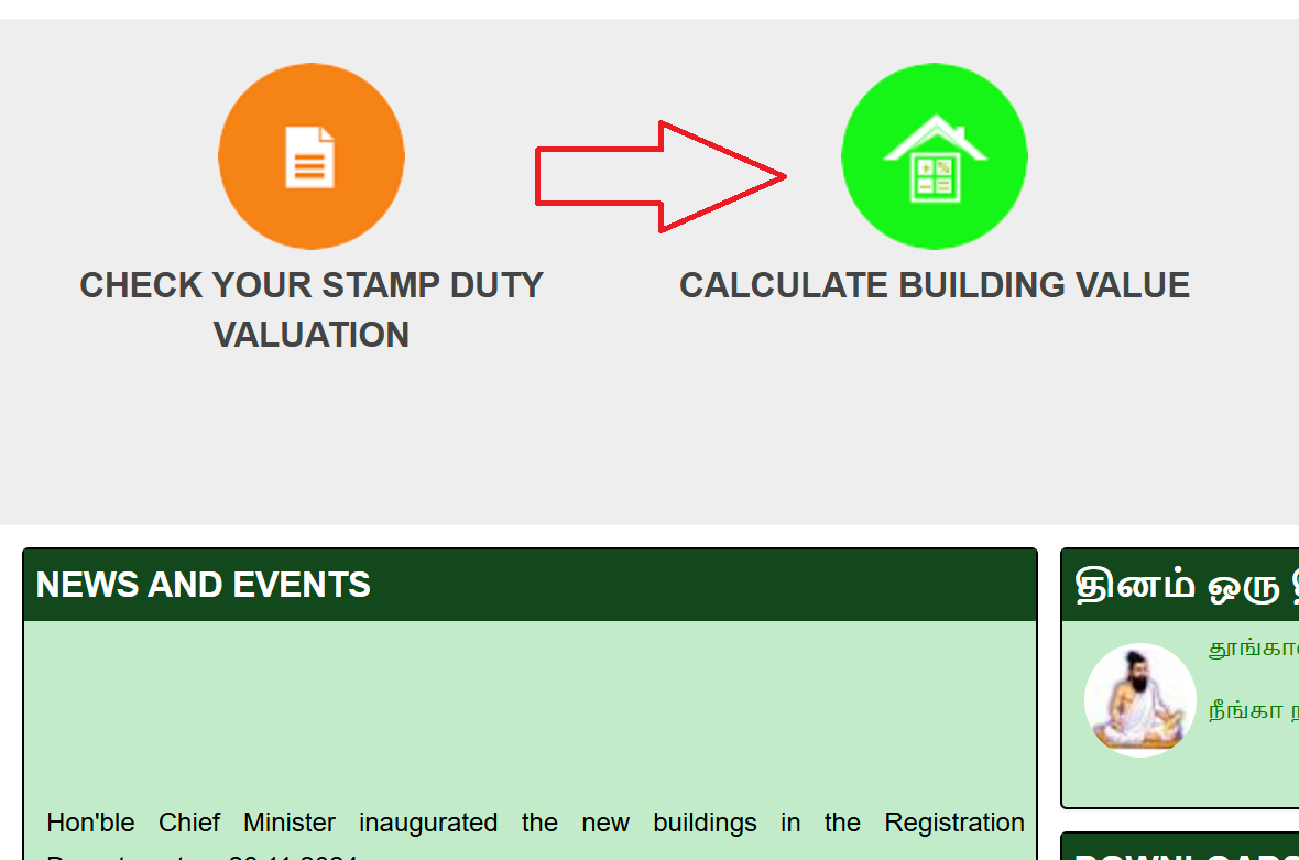 CALCULATE BUILDING VALUE